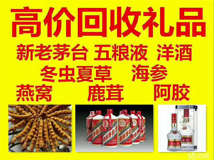 北塔案例展示